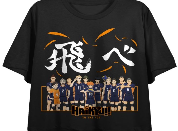 Browse Exclusive Finds at the Haikyuu shop